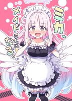 Blue Archive Mika, meido-san ni naru BY sansei_rain - Doujinshi, Manga, One Shot - จบแล้ว